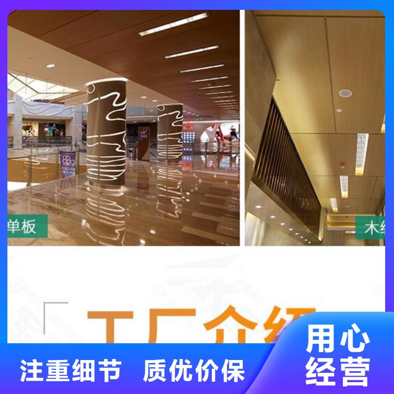 铝单板精益求精