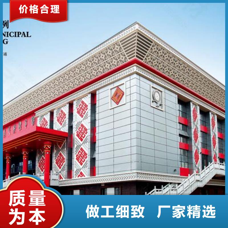 【铝单板铝塑板型号全价格低】