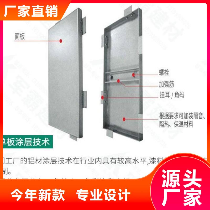 【铝单板铝方通敢与同行比价格】