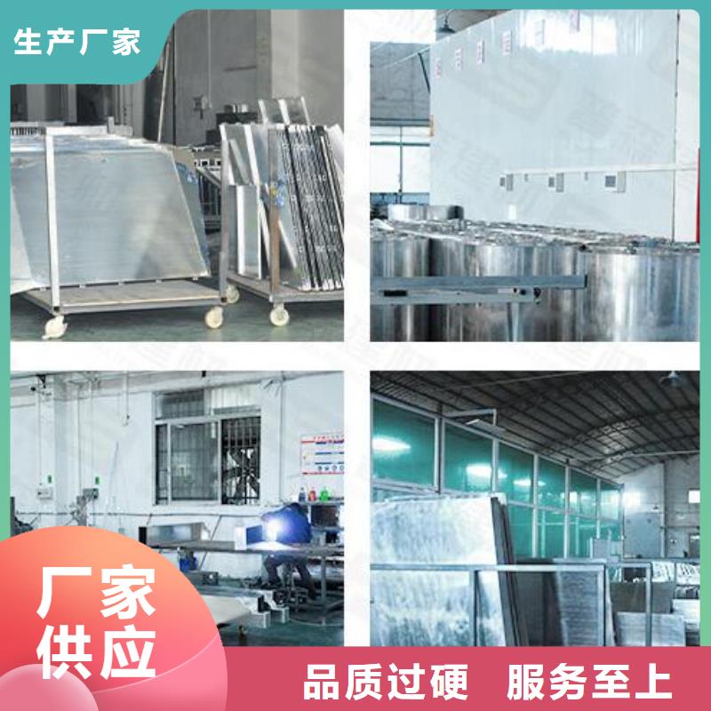 三角铝单板厂家价格