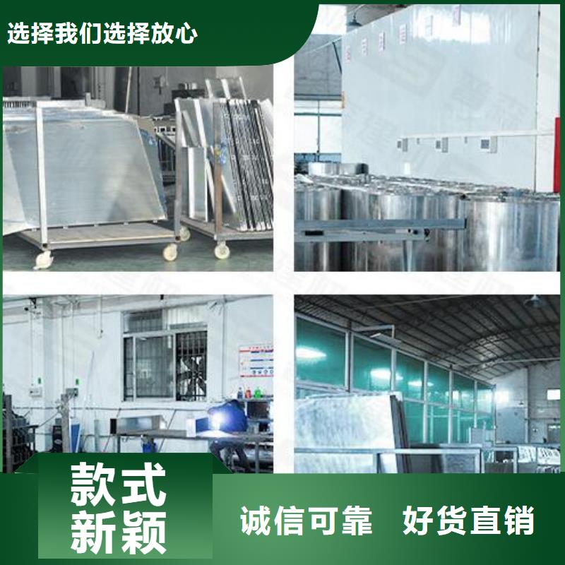 【铝单板】构搭铝单板质检合格出厂