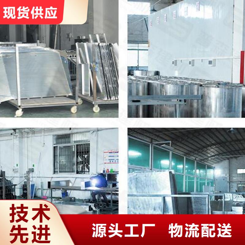 仿石材铝单板品质保证
