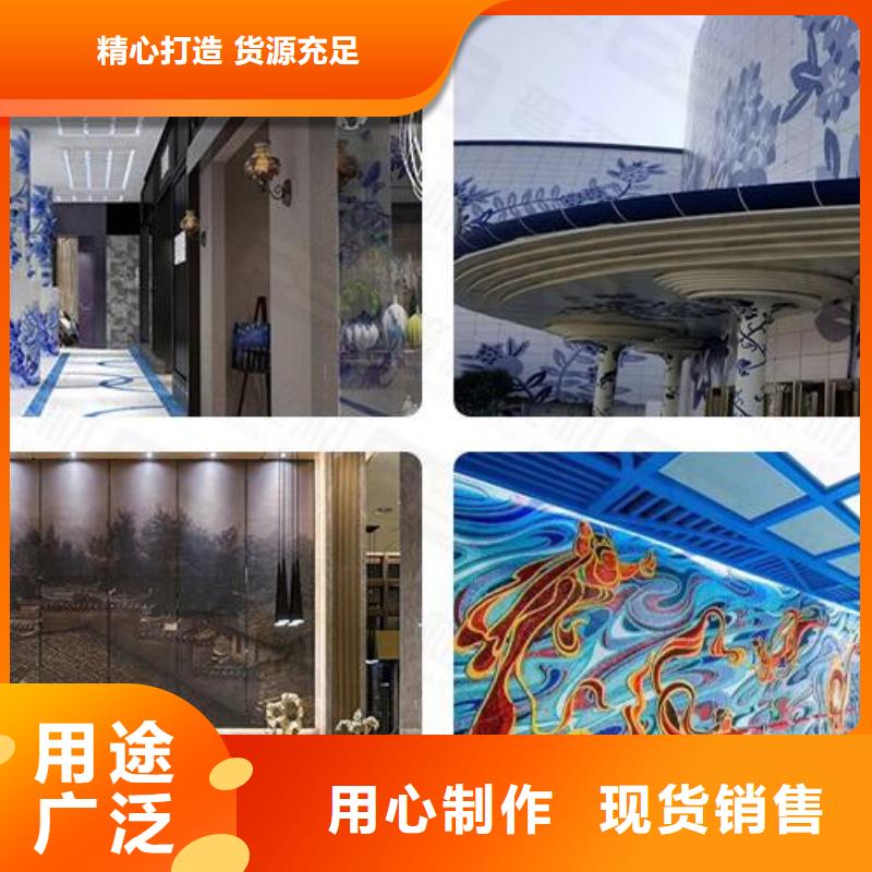 【铝单板】,构搭铝单板精选优质材料