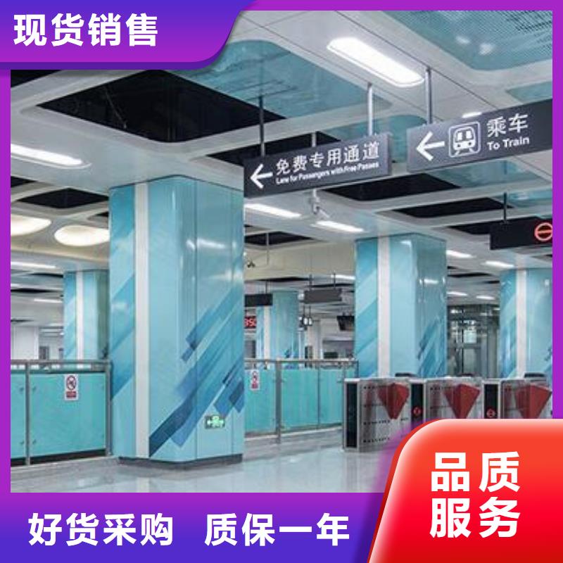 铝单板氟碳铝单板产品实拍