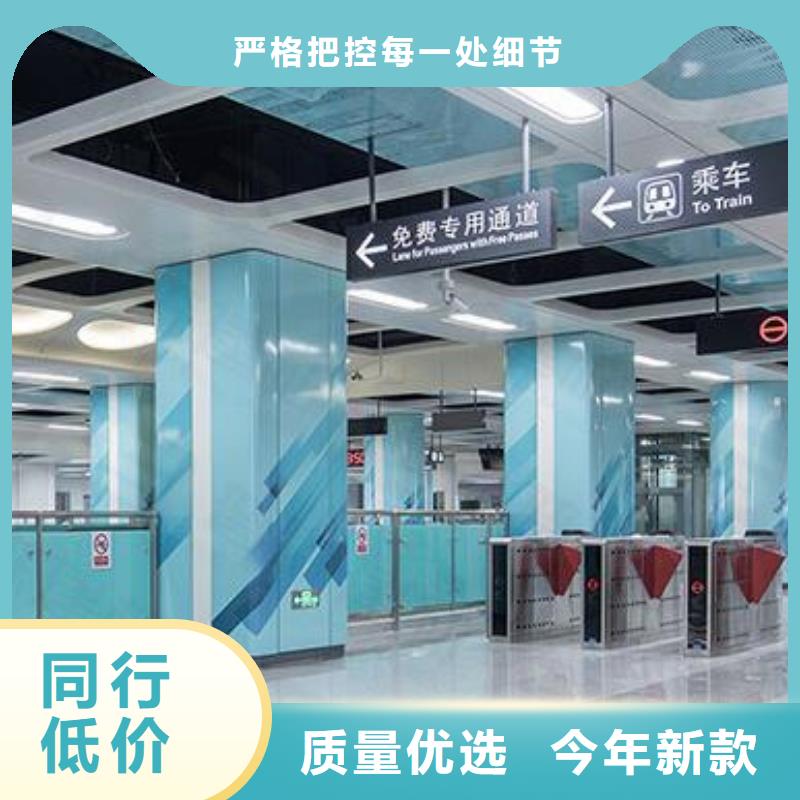 铝单板铝单板造形定制零售批发