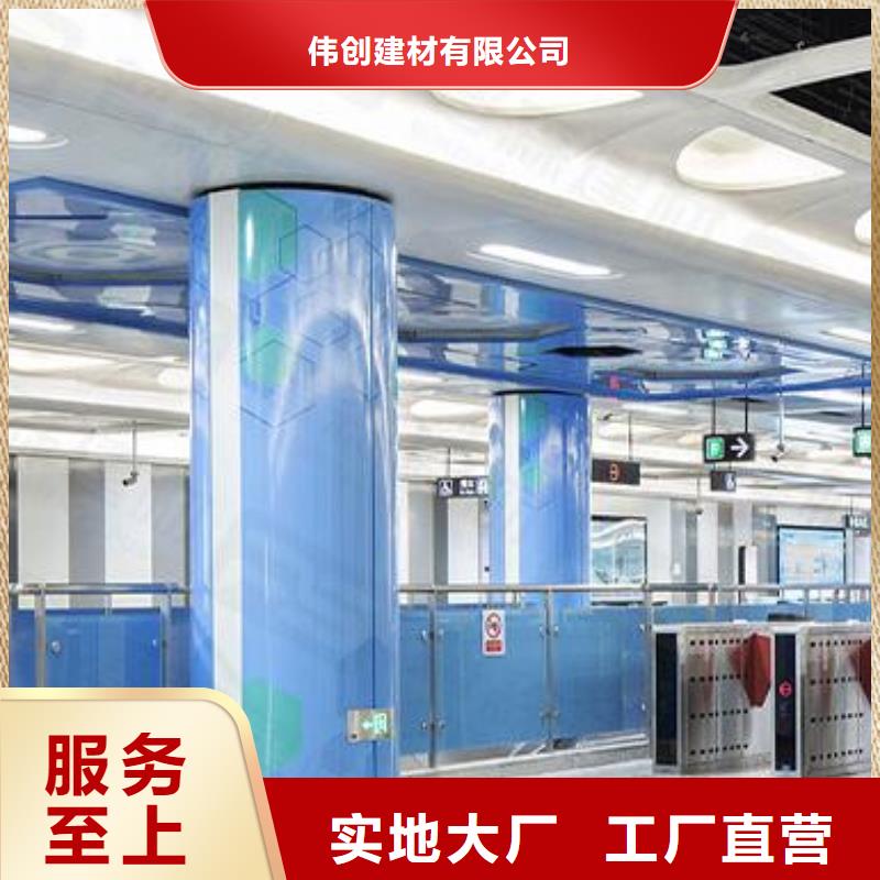 铝单板精益求精