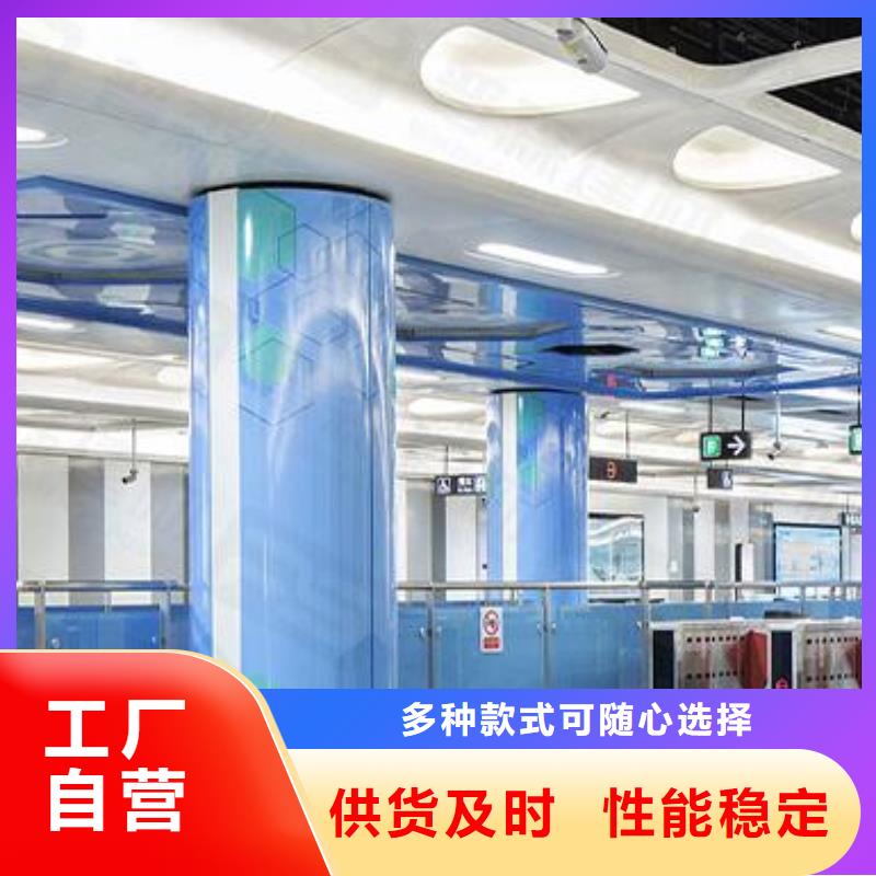 铝单板铝方通售后无忧