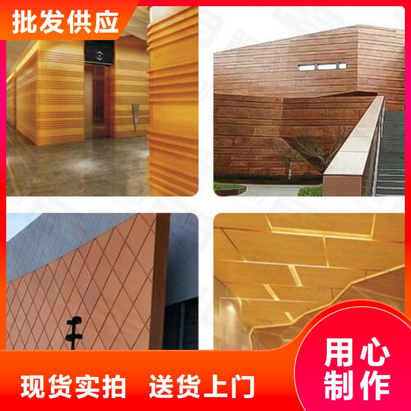 【铝单板铝方通厂家品控严格】