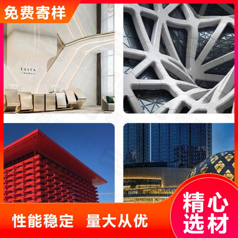 异形铝方通批发价格