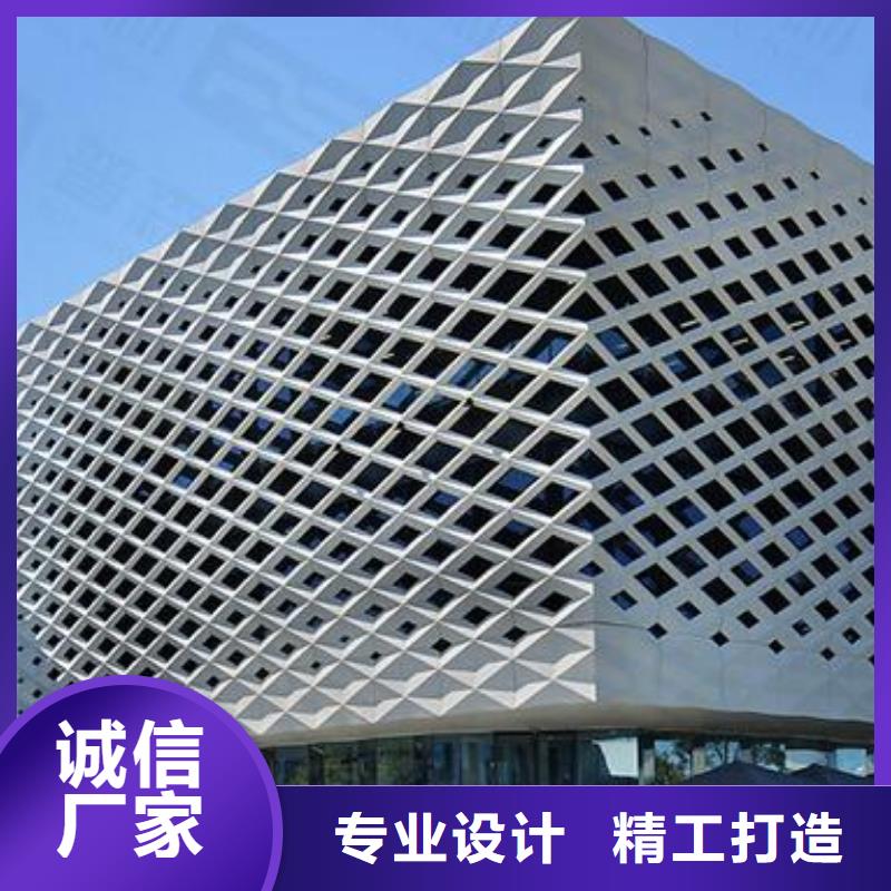 铝单板,木纹铝单板多家仓库发货