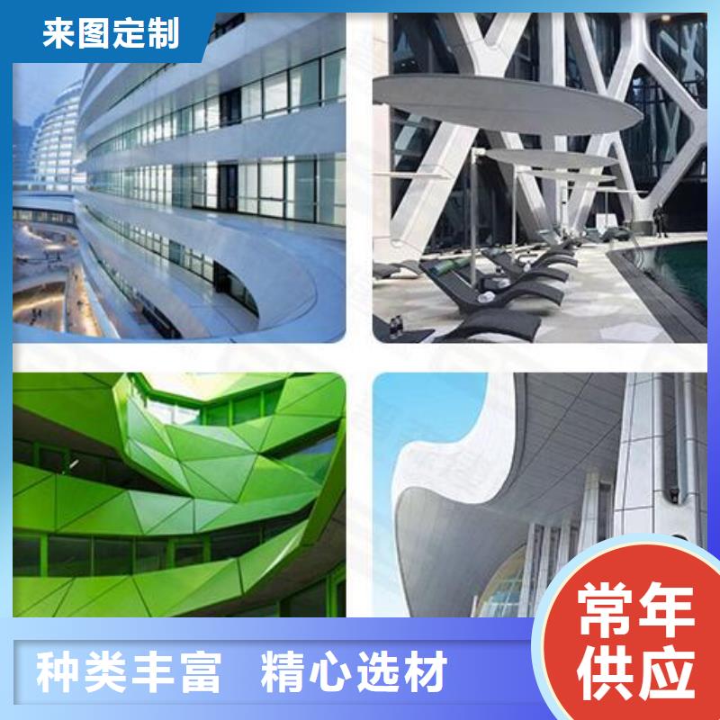 异形铝方通批发价格
