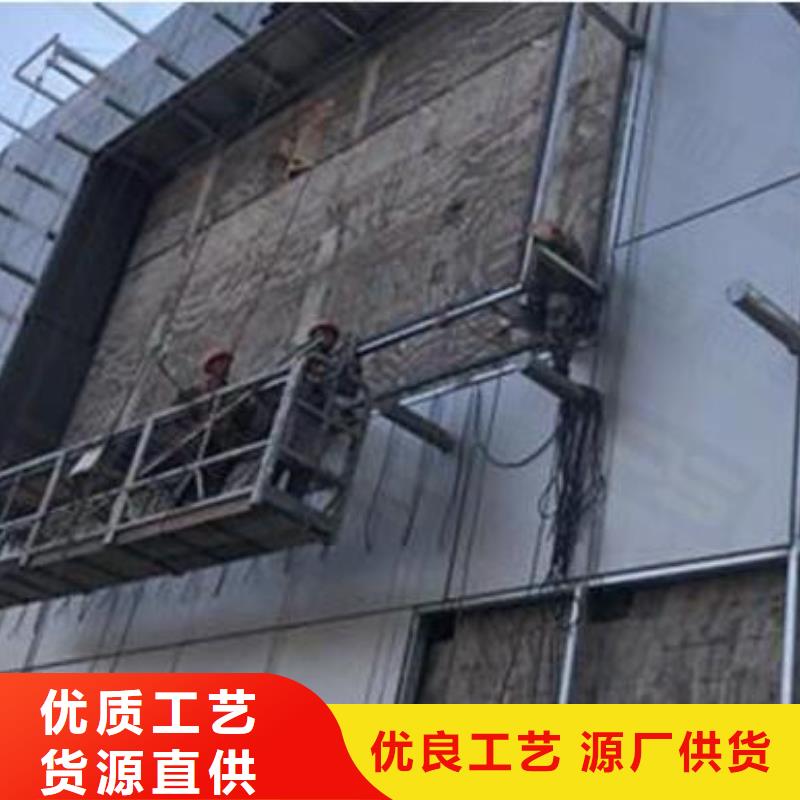 铝单板幻彩铝复合板生产加工