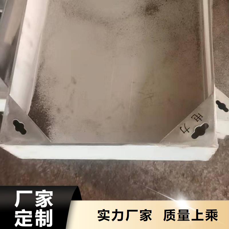 不锈钢井盖-（铺砖隐形井盖）2025年直销