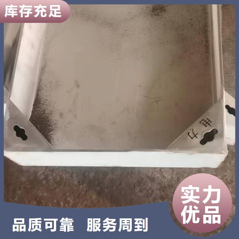 304不锈钢井盖-（市政井盖厂家）规格齐全