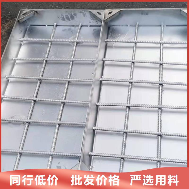 不锈钢隐形井盖经久好用
