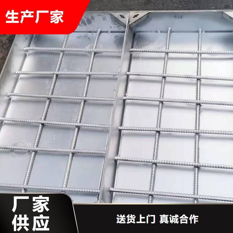 不锈钢道路井盖批发
