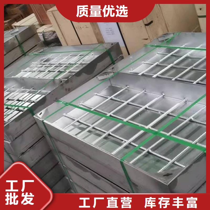 买不锈钢隐形井盖必看-售后保障