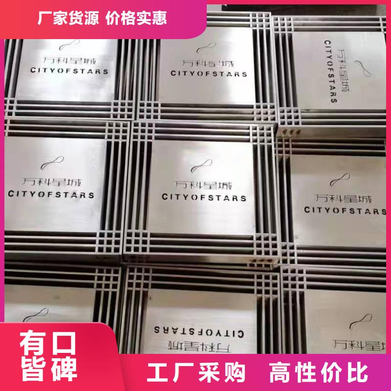 不锈钢隐形井盖-值得拥有