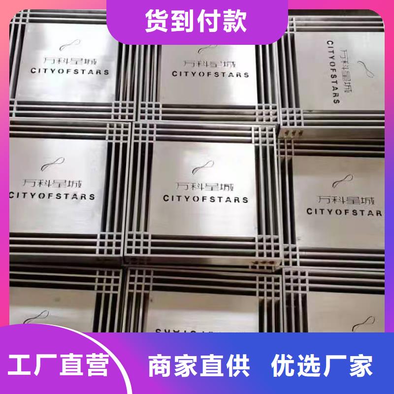 价格行情:不锈钢装饰井盖