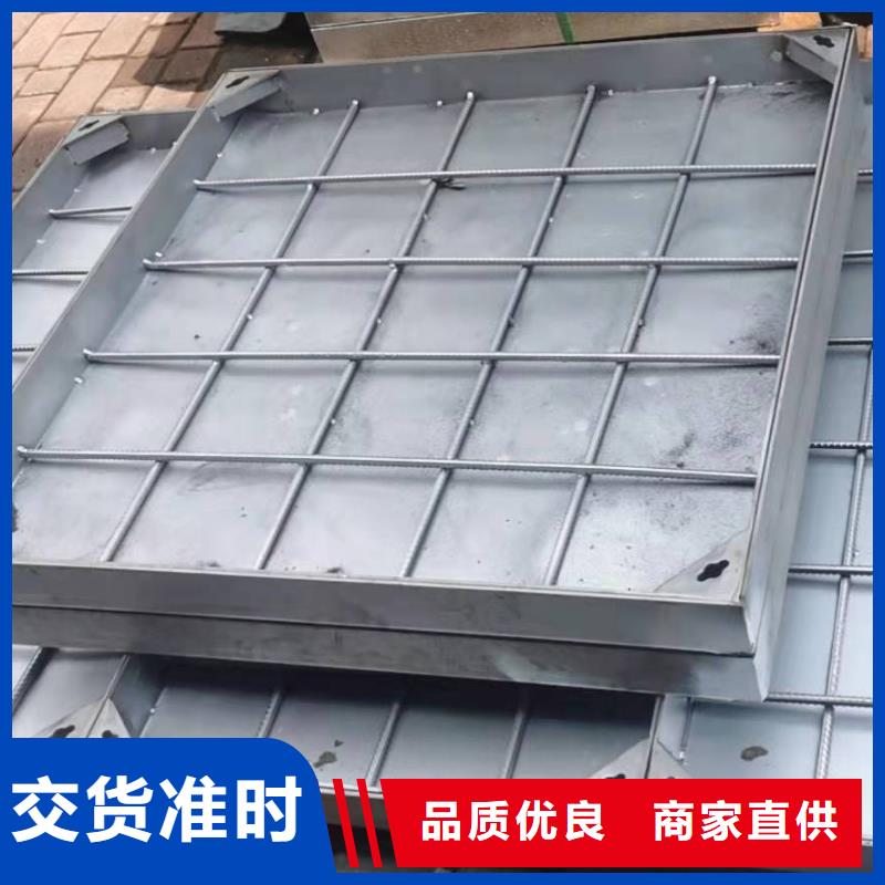 201不锈钢雨水篦子品质保障