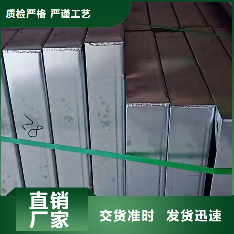 316不锈钢隐形井盖欢迎电询
