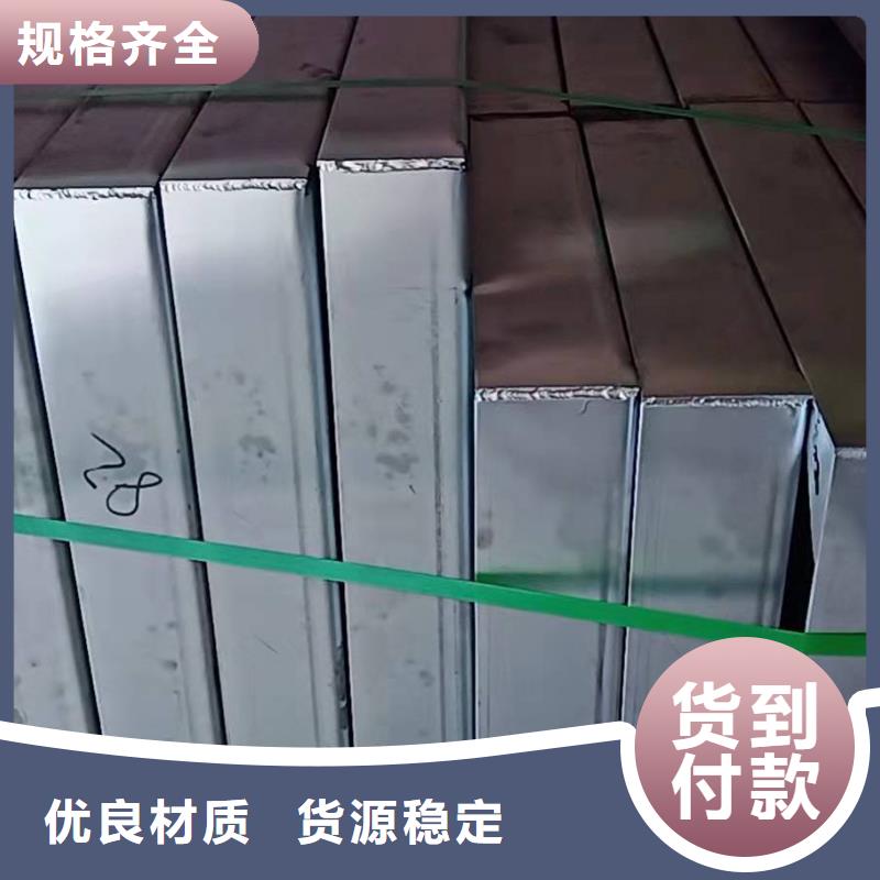 不锈钢圆形井盖厂家直销