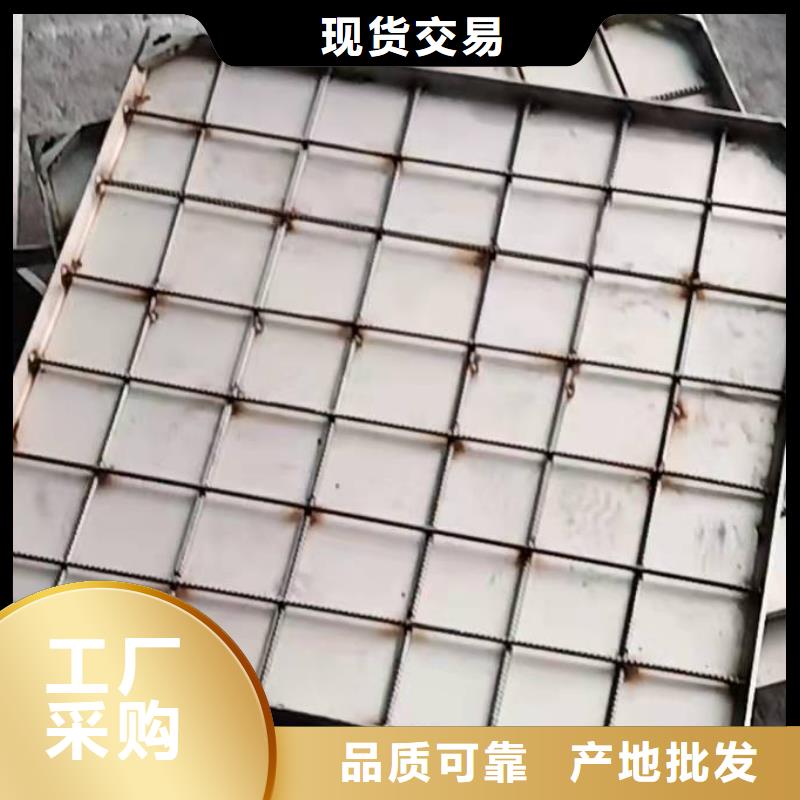 201不锈钢排水沟篦子10年经验
