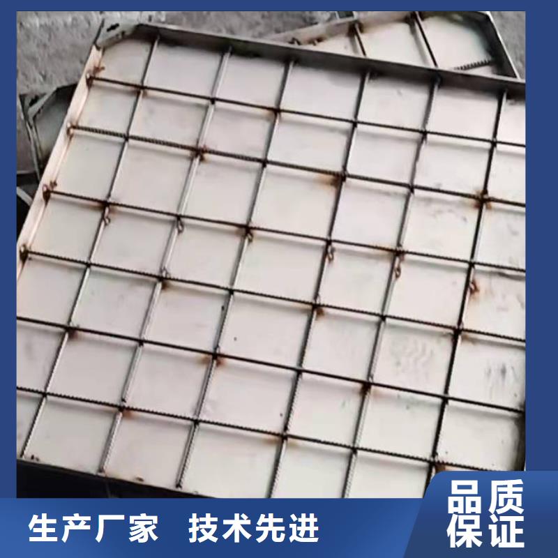 不锈钢井盖不锈钢排水沟篦子售后无忧