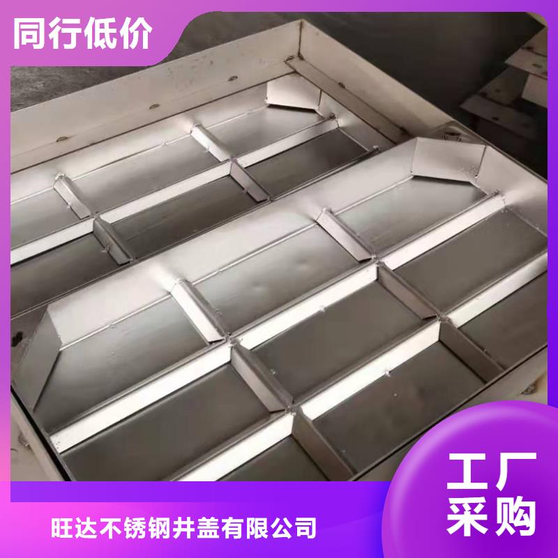 不锈钢铺装井盖
价格