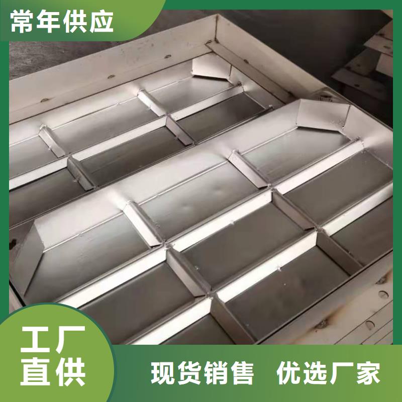 不锈钢排水沟篦子批发