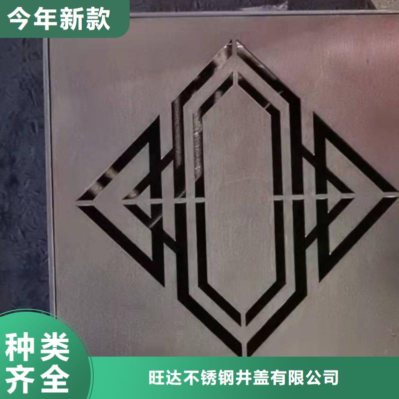 316不锈钢隐形井盖厂家现货