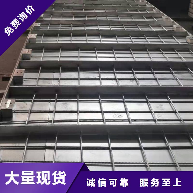 316不锈钢排水沟盖板厂家现货