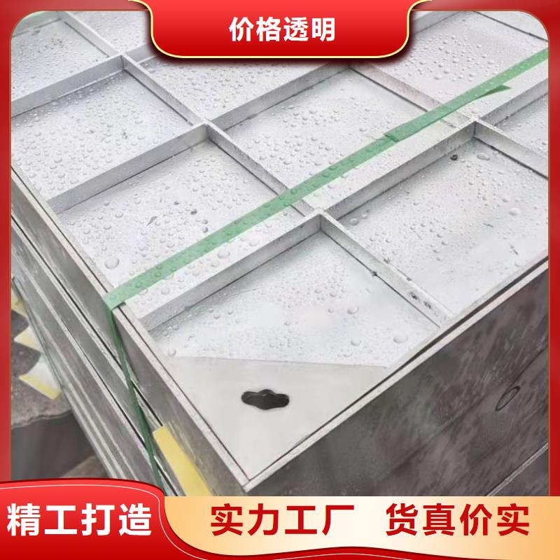 不锈钢下沉式井盖价格资讯