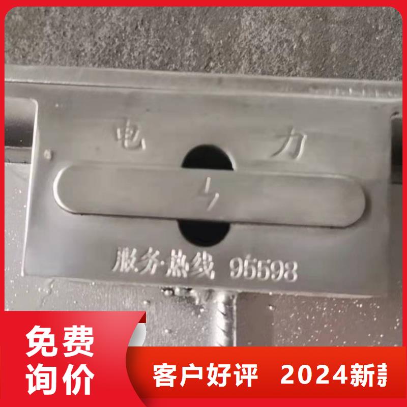不锈钢井盖符合行业标准