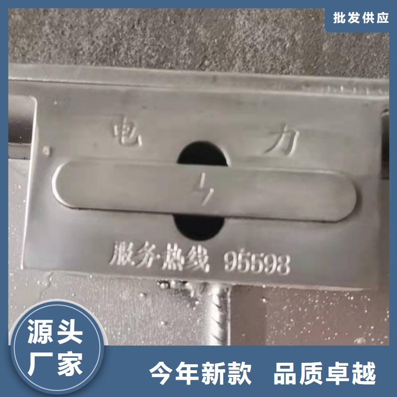 不锈钢下沉式井盖厂家批发零售