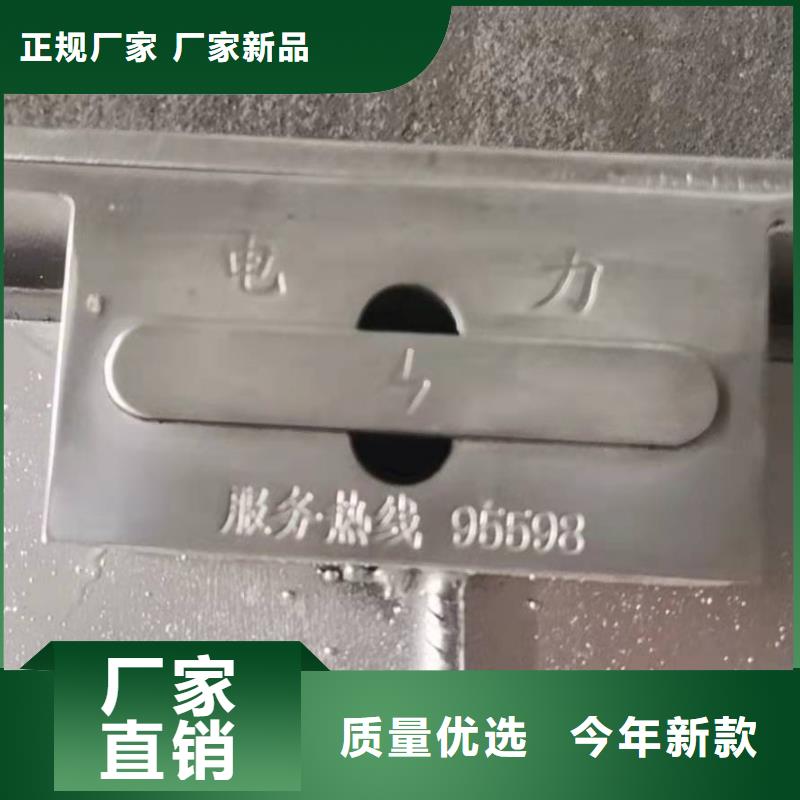 不锈钢电力井盖批发