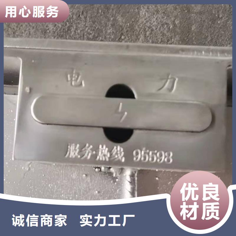 304不锈钢排水沟篦子厂家直销
