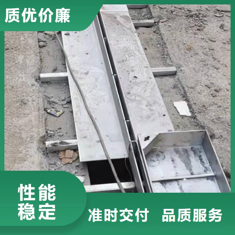 不锈钢隐形井盖厂家好品质