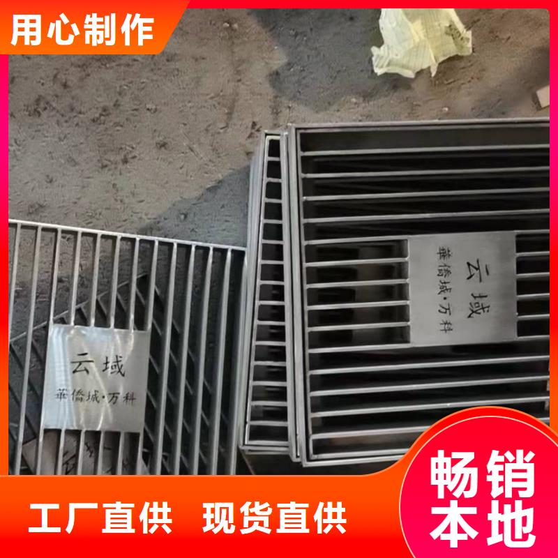 不锈钢雨水井盖厂家