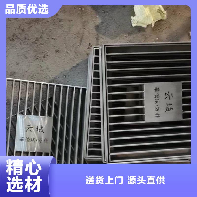 不锈钢隐形井盖-（市政井盖厂家）规格齐全