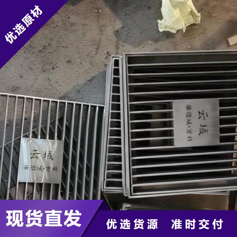 不锈钢电力井盖有优惠