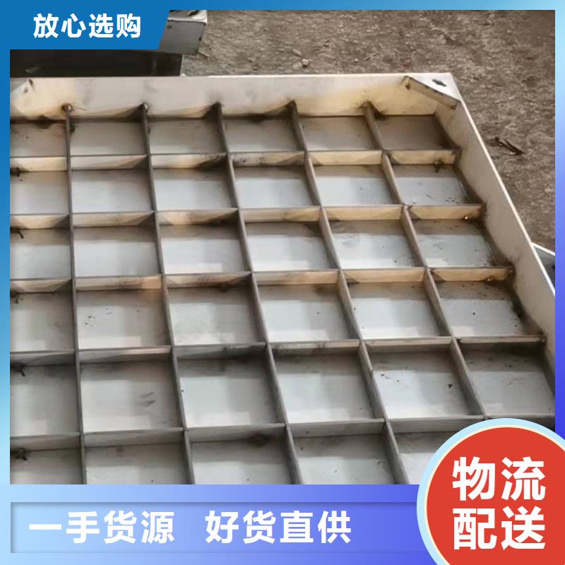 
不锈钢铺装井盖
支持定制