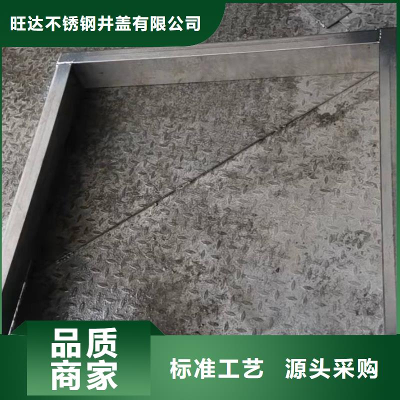 不锈钢市政道路井盖-不锈钢市政道路井盖供应
