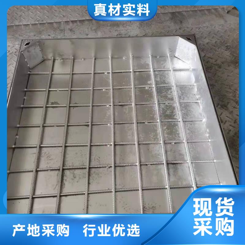 不锈钢隐形井盖品质可靠