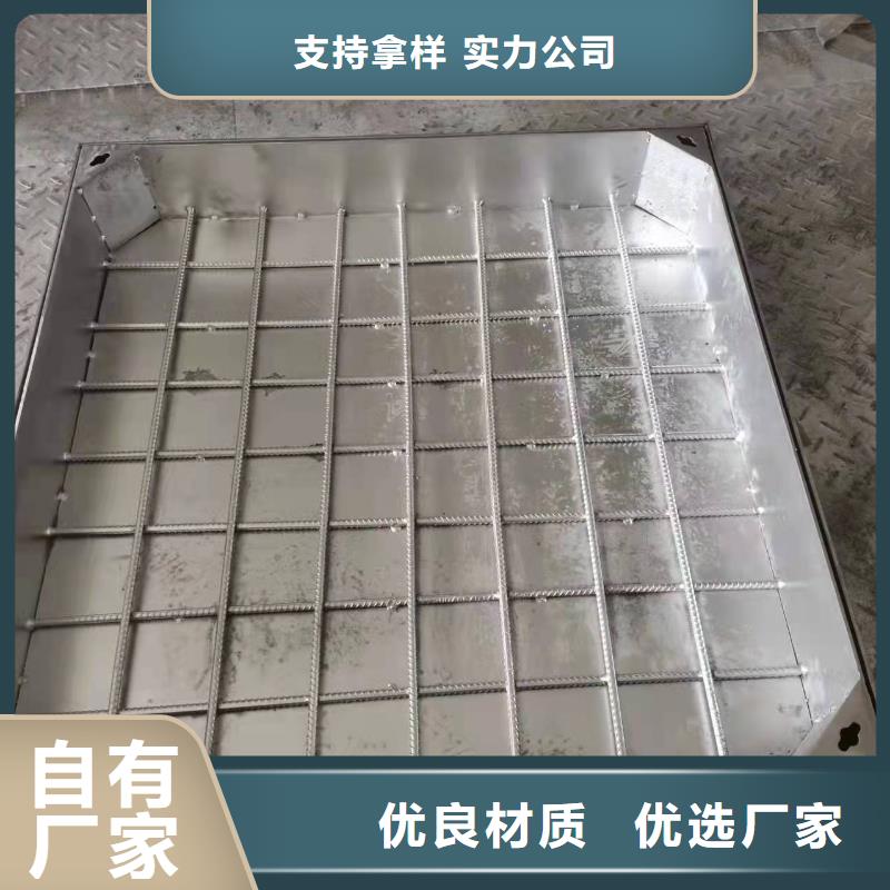 不锈钢圆形井盖厂家直销