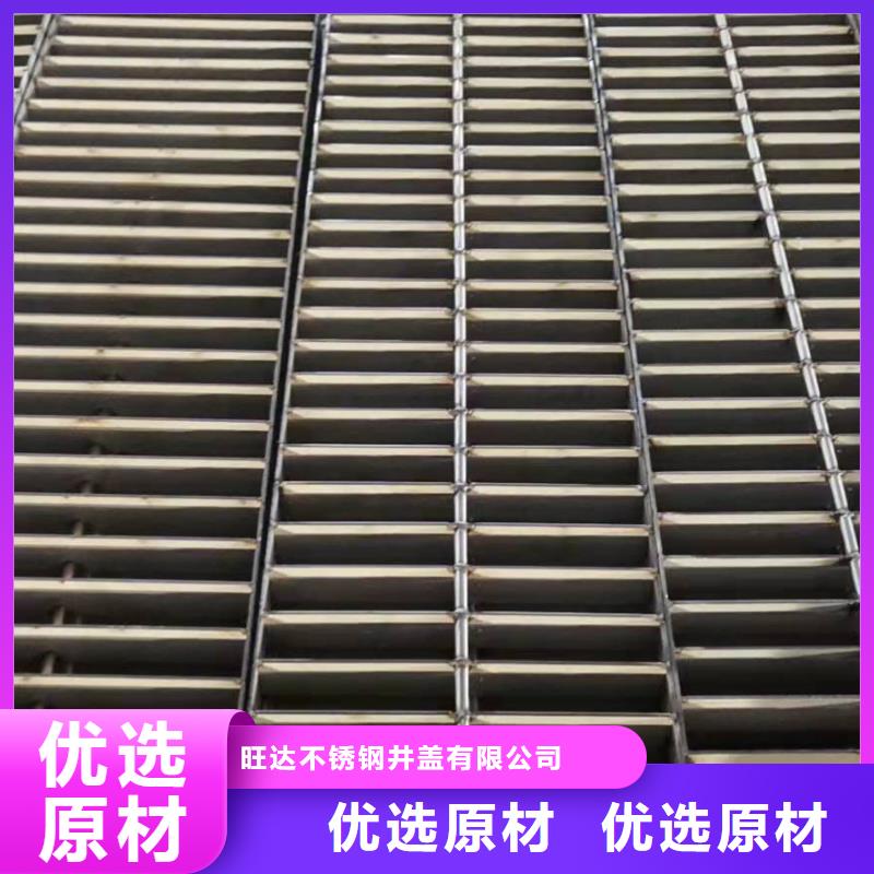 不锈钢窨井盖厂家