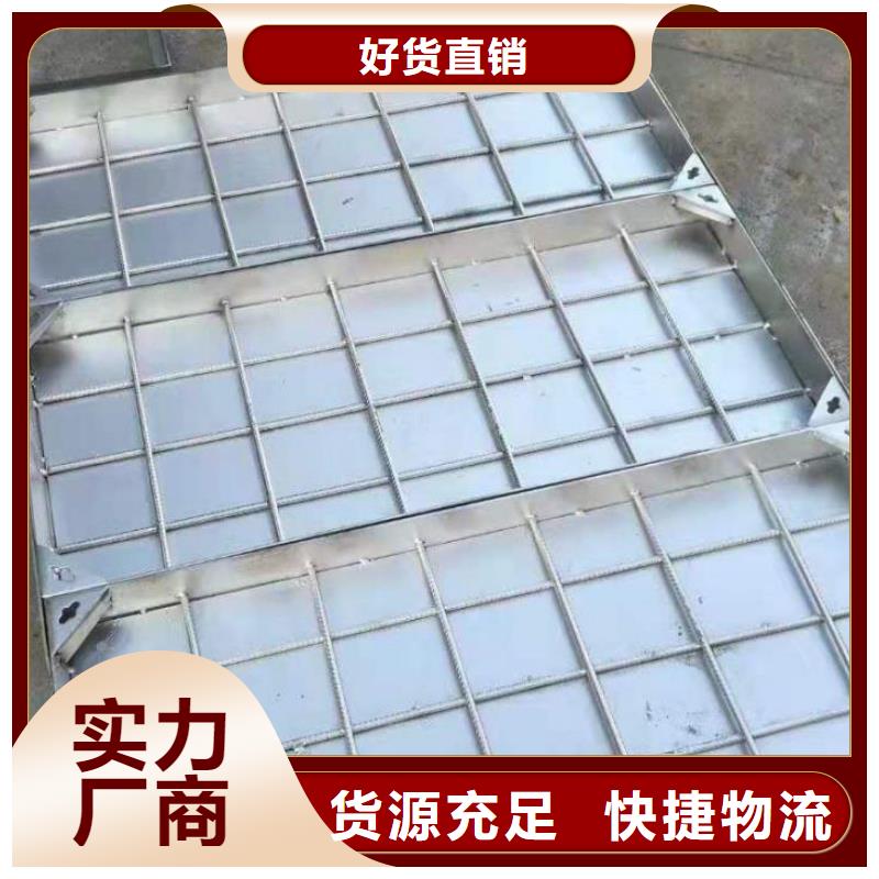 不锈钢下水道井盖批发