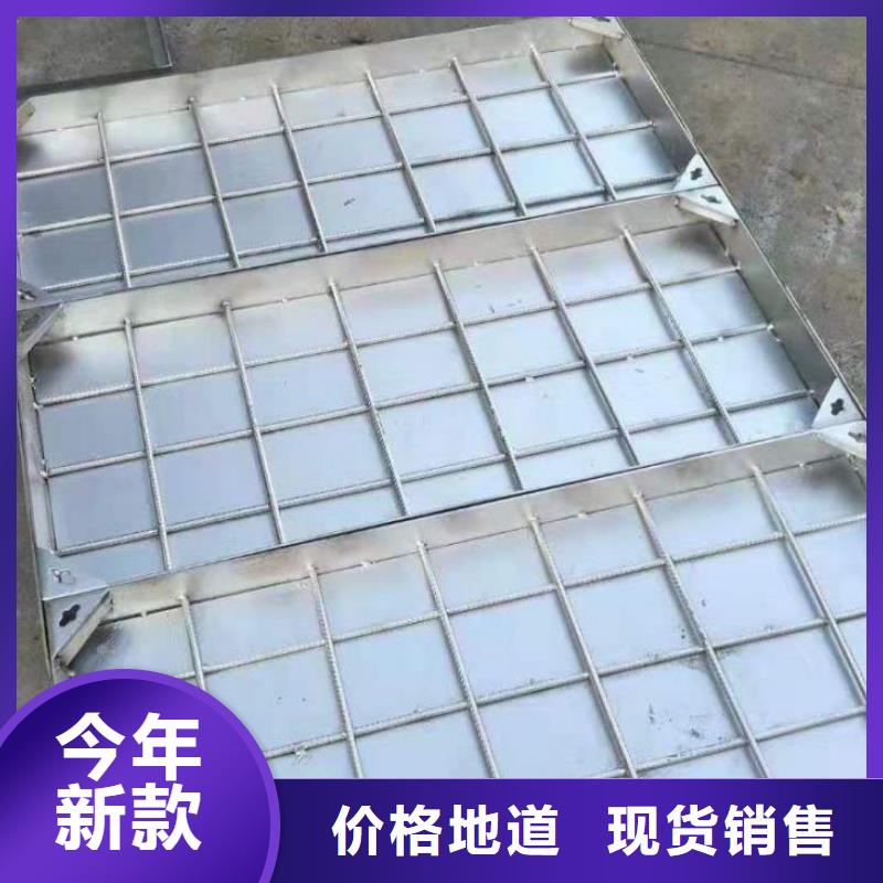 ：不锈钢缝隙式井盖厂家批发