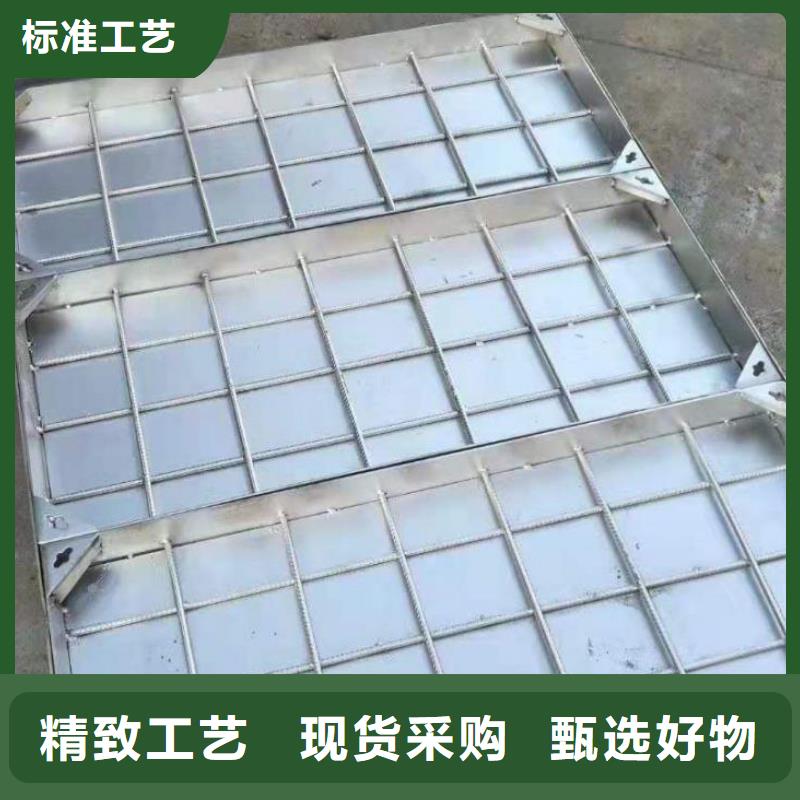 201不锈钢方形井盖现货供应