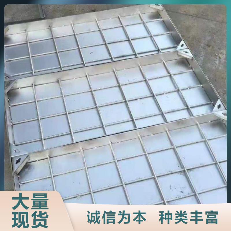 316不锈钢方形井盖货源充足